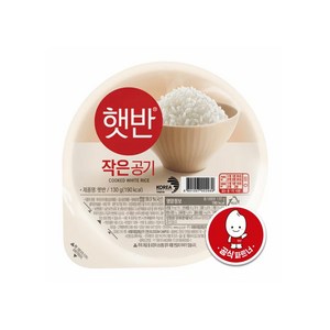 햇반 즉석밥 작은공기, 130g, 6개