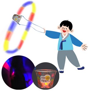 정월대보름 색다른전통놀이 LED 쥐불놀이만들기 (5인용) DIY만들기 키덜트, 5인용