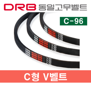 동일고무벨트 C-96 (C96) 브이벨트, 1개