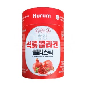 휴럼 석류 콜라겐 젤리스틱 20g x 28포 (1박스), 1개, 560g