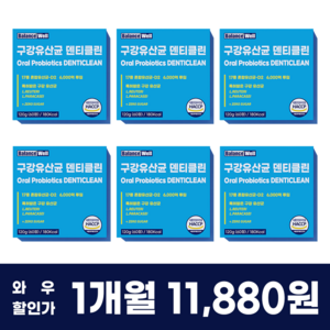 밸런스웰 덴티클린 특허 구강유산균 HACCP 식약처 인증, 60정, 6박스