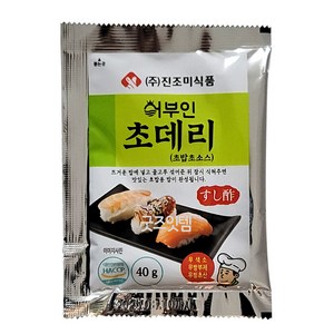 진조미 어부인 초데리 스시 횟집 초밥 일식 일회용 배달 포장 초밥초소스, 30개, 40g