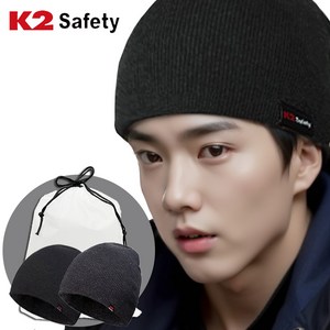 1+1 K2 safety 비니 + 브래드캣 파우치 겨울모자 방한용품, 블랙+그레이