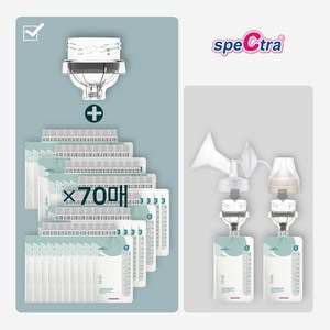 스펙트라 온도감지 이지 모유저장팩 [커넥터+70매입 /200ml], 1개, 70개입