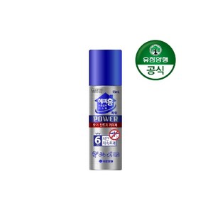 해피홈 아웃도어 미스트 파워 모기 진드기 기피제, 65ml, 3개