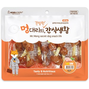 멍대리의 은밀한 간식생활 강아지 간식 300g x 5개묶음세트, 치킨 덤벨, 5개