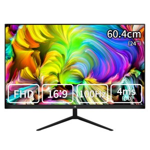 [100Hz 업글 이벤트] 60.4cm FHD모니터 게이밍 사무용 멀티 뷰싱크 VSG241-75, 241-75 무결점