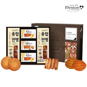 종합 과자 선물 세트(맛있는 아몬드 치즈 쿠키 종합 전병 SET), 450g, 1개