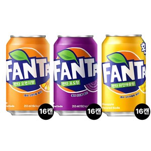 [백성] 환타 파인 오렌지 포도 음료수 뚱캔 최신제조 안전포장, 48개, 355ml