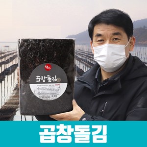 25년 햇김 특상품 곱창 돌김 완도 서산 원조 무조미김 50매 100매, 170g, 1개