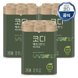 코디 롤휴지 에코그린 바스티슈 30m 30롤 x 3개 두루마리 화장지