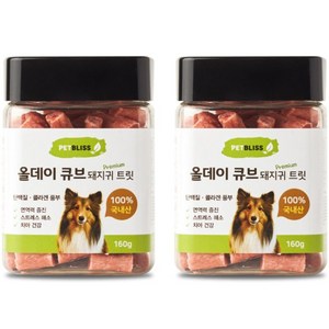 펫블리스 프리미엄 올데이 큐브 트릿 강아지 수제간식, 2개, 160g, 돼지귀