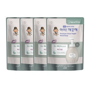 아이깨끗해 프리미엄 클린비건 무향 400ml리필 (옵션선택), 400ml, 4개