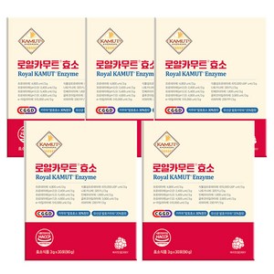 로얄 카무트 효소 x30포 지방분해 도움주는 리파아제 함유, 5개, 90g