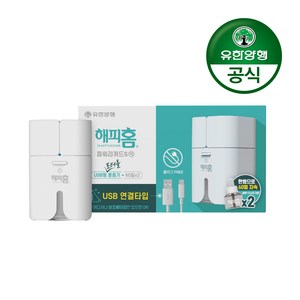 유한양행 해피홈 포터블 리퀴드(USB 훈증기+120일) 1개, 없음