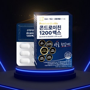 소연골 콘드로이친 1200 콘도로이친 관절 무릎 통증 효능 효과 영양제 신의식품 유튼힘 (3+1), 1개, 30정