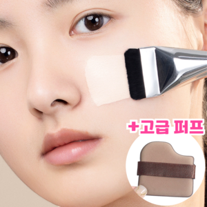 루체아 전문가용 밀착력 최강 브러쉬 퍼프, 1개, PBR-A옵션