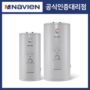 [경동나비엔] 법랑 전기온수기 ESW350 50L 바닥형 설치비별도, ESW350-50L, 제품만구매