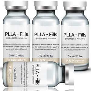 피부과 바르는 PLLA 주름개선 집중 콜라겐 히알루론산 펩타이드 기능성 앰플, 35ml, 1세트