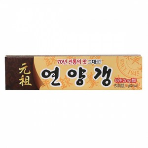 해태연양갱 연양갱, 55g, 80개