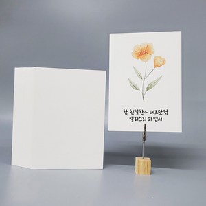 띤또레또 캘리그라피 종이 용지 무지엽서, 50매, 띤또-10-사각-350g-5x7-B6