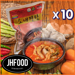 선봉 소내장탕 600g 내장탕 간편식품 냉동식품 즉석국 국밥 찌개 국 탕 대용량, 10개