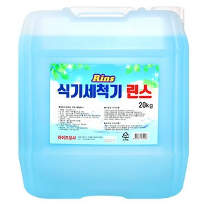 라이즈상사 식기세척기 린스 20kg, 1개