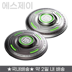 고급 야광 피젯스피너 토이 핸드 회전 핑거 UFO 방패 팽이 메탈 R188 베어링, 야광UFO라이트그레이스피너, 1개