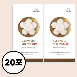 노루궁뎅이버섯 즙 진액 엑기스 농축액, 150g, 2개