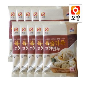 사조오양 육즙가득 중화풍 고기만두 180g x 10개