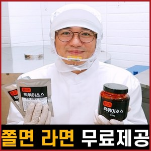 땡큐 떡볶이소스 양념장 국물 분말 가루 스프 업소용, 1kg, 매운맛, 1개, 1kg