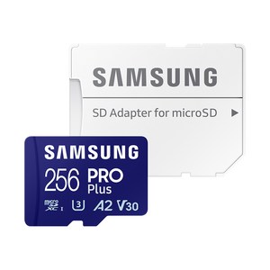 삼성전자 정품 마이크로 SD카드 PRO PLUS 256GB MB-MD256SA/KR 어댑터 R, 1개