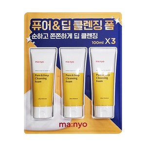 마녀공장 퓨어 앤 딥 클렌징폼, 100ml, 3개