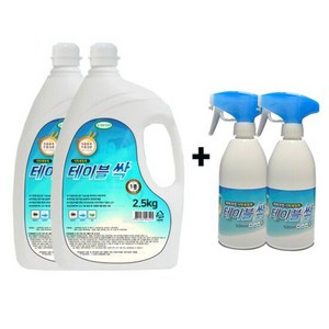 테이블싹 2.5L 2개 X 공병500ML 2개식탁세정제 주방세정제 테이, 1개