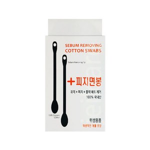 풍성 플러스 피지면봉 30p 개별포장 국내산, 30개입, 1개