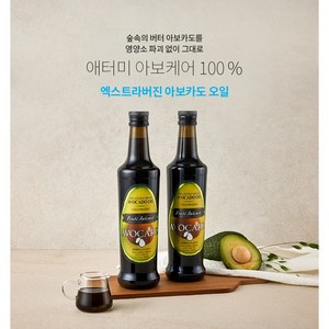 애터미 아보카도 오일 아보케어 100% 엑스트라버진, 500ml, 1개