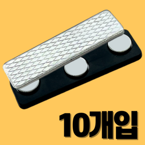 심플렛 강력한 이름표 명찰 자석, 10개입, 3구