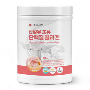 산양유 초유단백질 콜라겐 500g 통 HACCP 인증제품, 2개