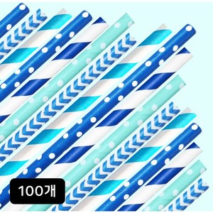 빌리에코 블루혼합 종이빨대 100개 단단한 빨대 5가지 다지인, 1개