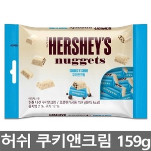 허쉬 쿠키앤크림 159g, 1개