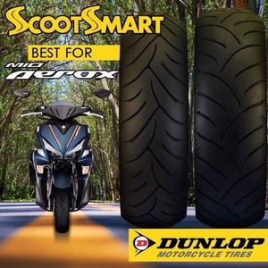 던롭타이어 야마하 엔맥스 순정 130/70-13 DUNLOP SCOOT SMART2, 1개