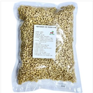 잣 수입잣 햇 중국잣 pine nut 깐잣, 500g A급 알이 굵고 고소해요, 1개, 500g