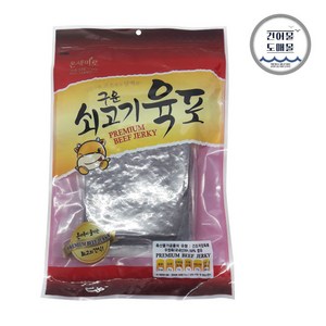 온새미로 구운쇠고기육포, 900g, 1개