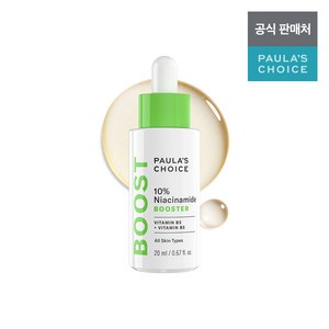 폴라초이스 10프로 나이아신아마이드 부스터 앰플, 20ml, 1개