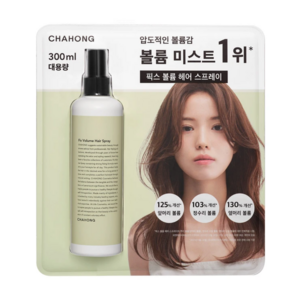 [차홍] 픽스 볼륨 헤어 스프레이, 300ml, 1개