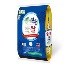 농협 2024년산 햅쌀 생거진천쌀 완전미, 특등급, 20kg, 1개