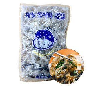 냉동 복어껍질 복껍질채 500g 복어피, 1개