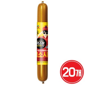 (무료배송) CJ 맥스봉 빅 소시지 150g x 20개