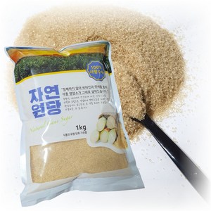 SR 비정제 원당 설탕 사탕수수당 1Kg, 1개