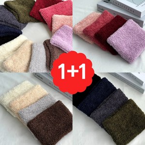 [1+1] J3 탁텔 넥워머 숏 사이즈 국내생산 극세사 겨울 방한용품 남녀공용 골프 등산 낚시, 블랙+소프트핑크, 1세트